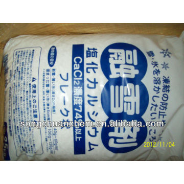 74%min -- calcium chloride---export South Korea